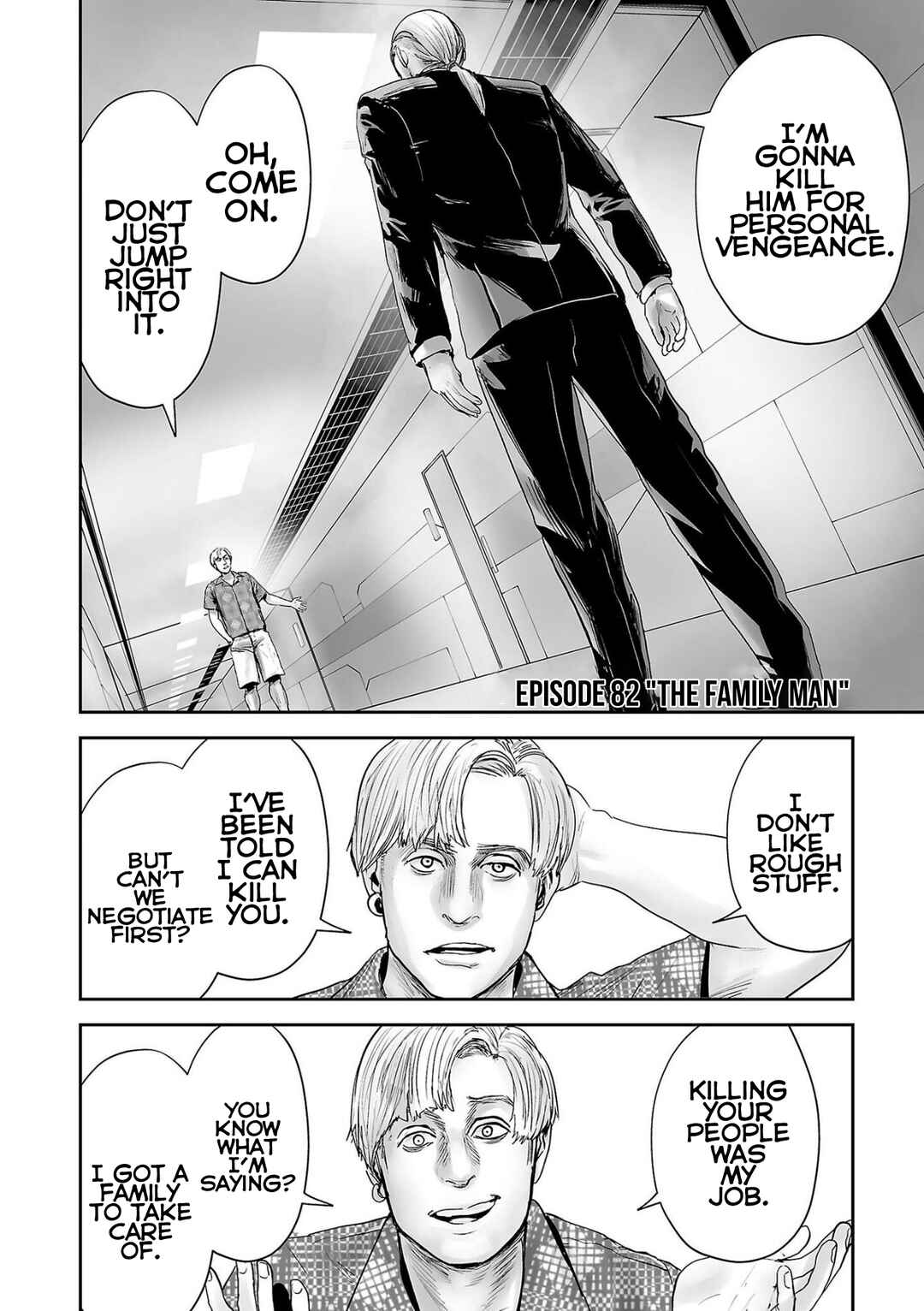 Chapter 82 - Page 6