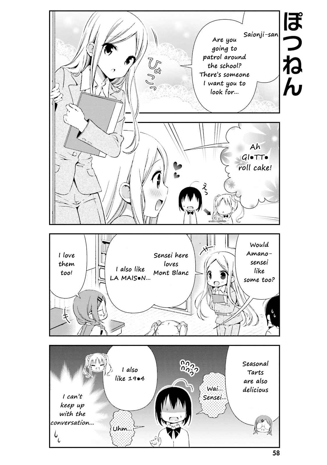 Chapter 7 - Page 6