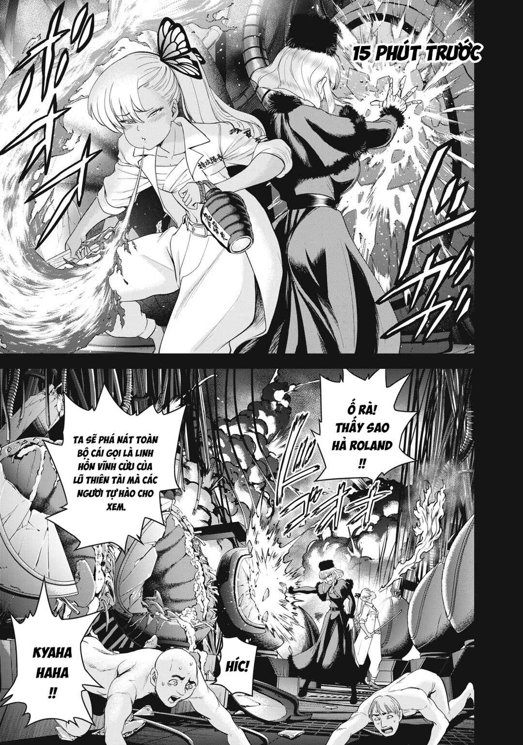 Chapter 321 - Page 4