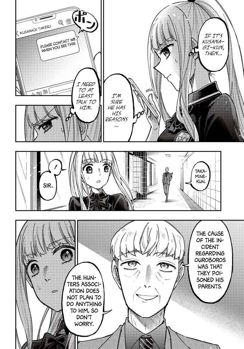 Chapter 22 - Page 2