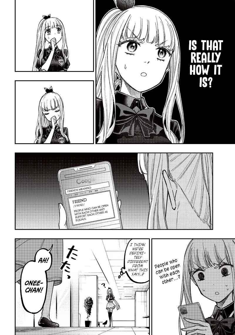 Chapter 22 - Page 4