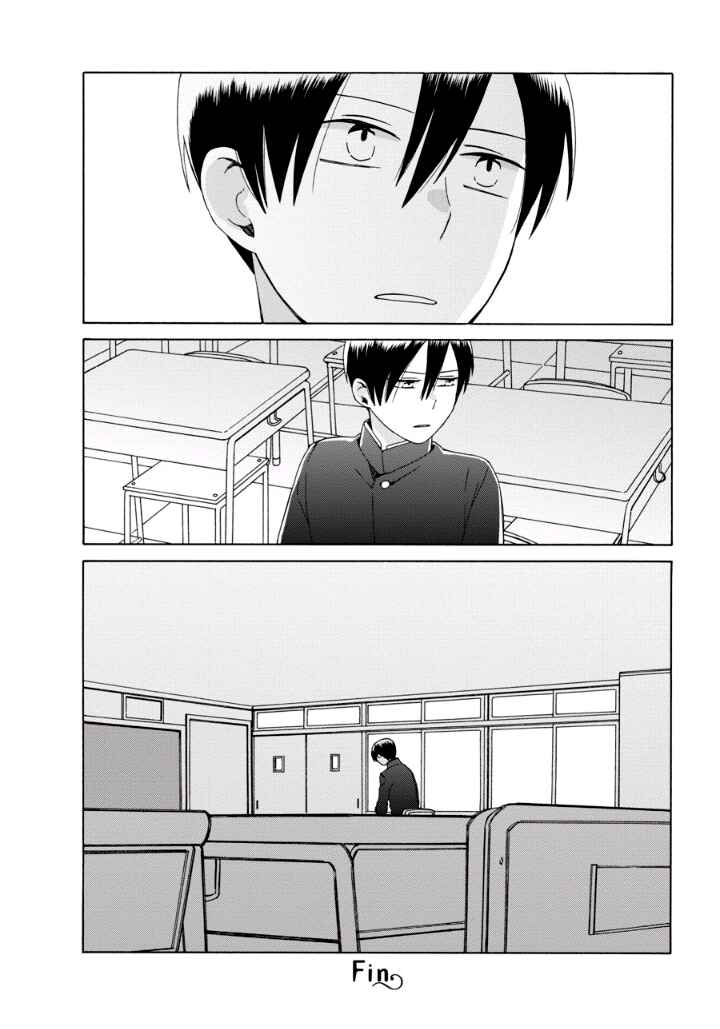 Chapter 39.1 - Page 11