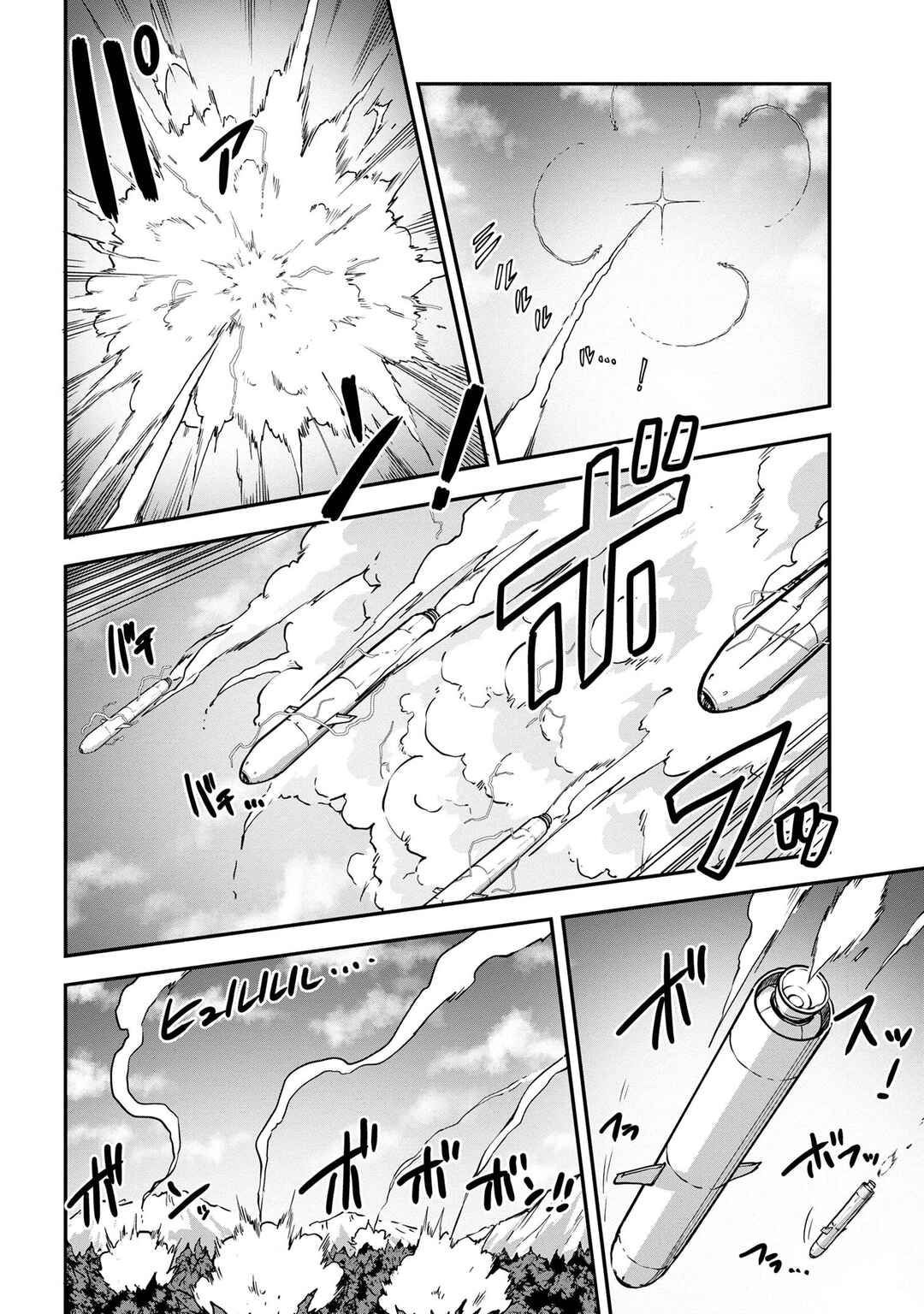 Chapter 11.1 - Page 6