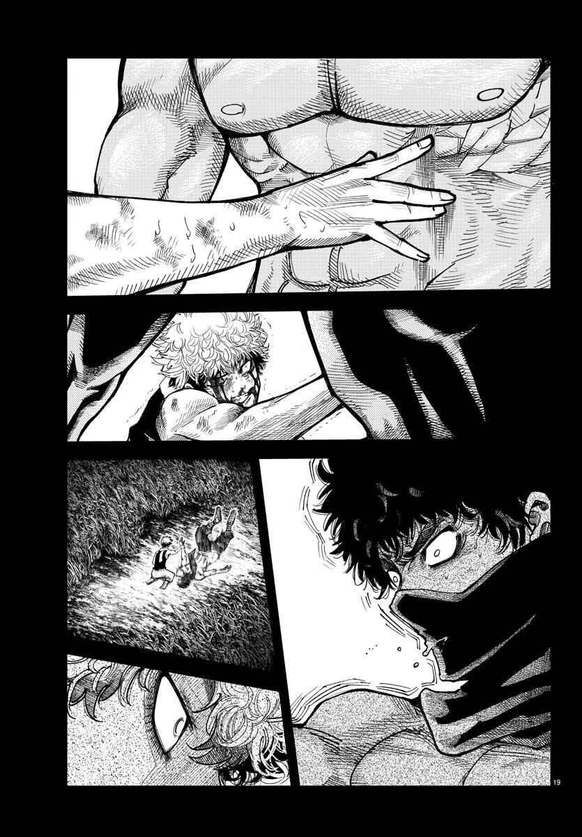 Chapter 12 - Page 18