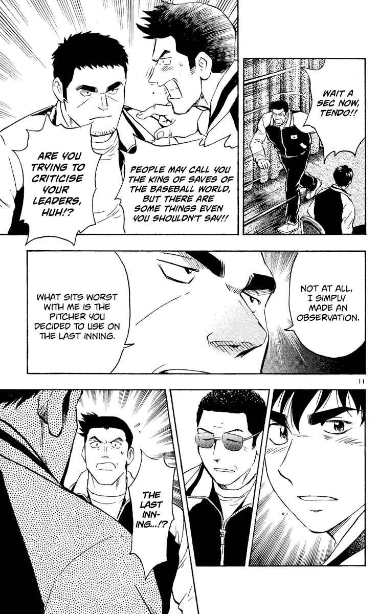 Chapter 541 - Page 11