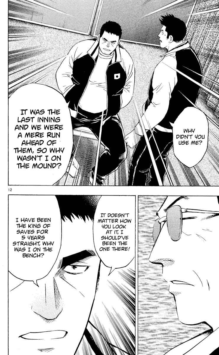 Chapter 541 - Page 12