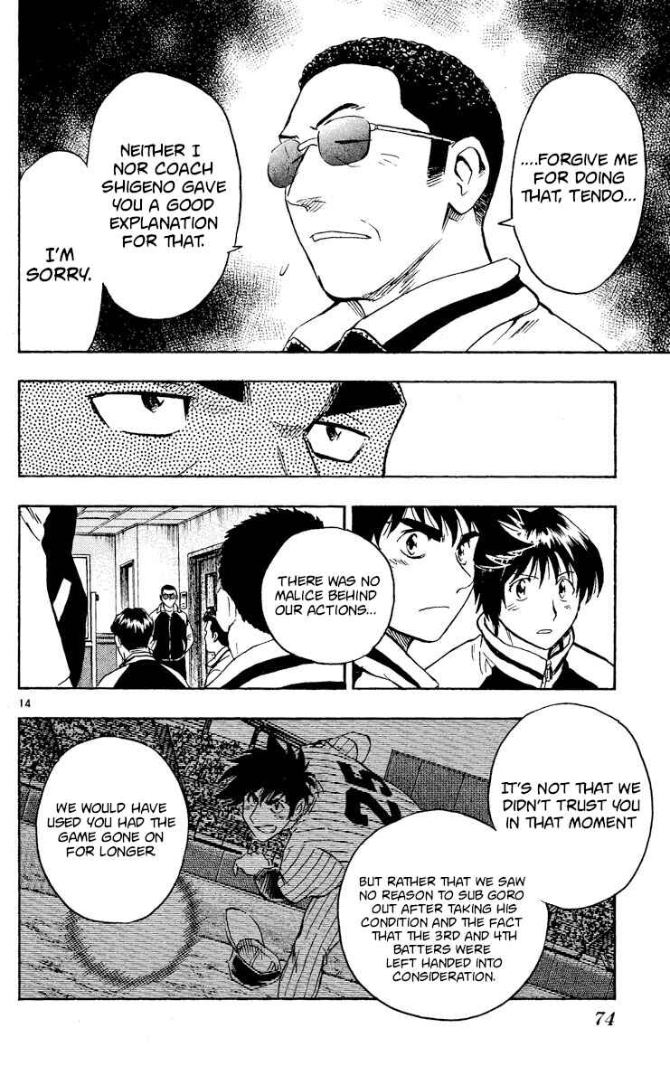 Chapter 541 - Page 14