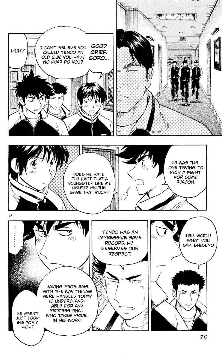 Chapter 541 - Page 16