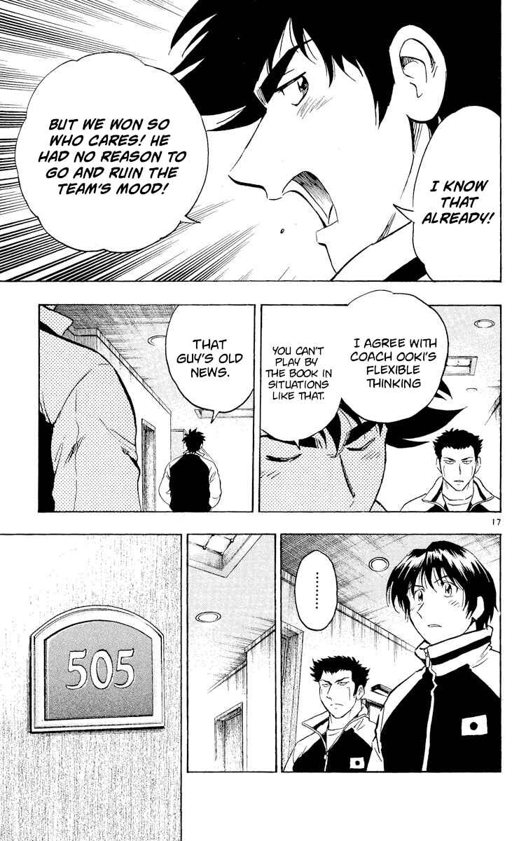 Chapter 541 - Page 17