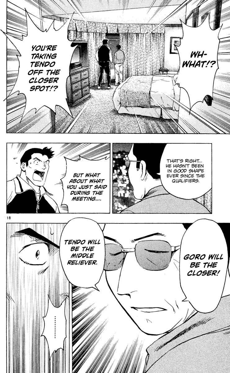 Chapter 541 - Page 18