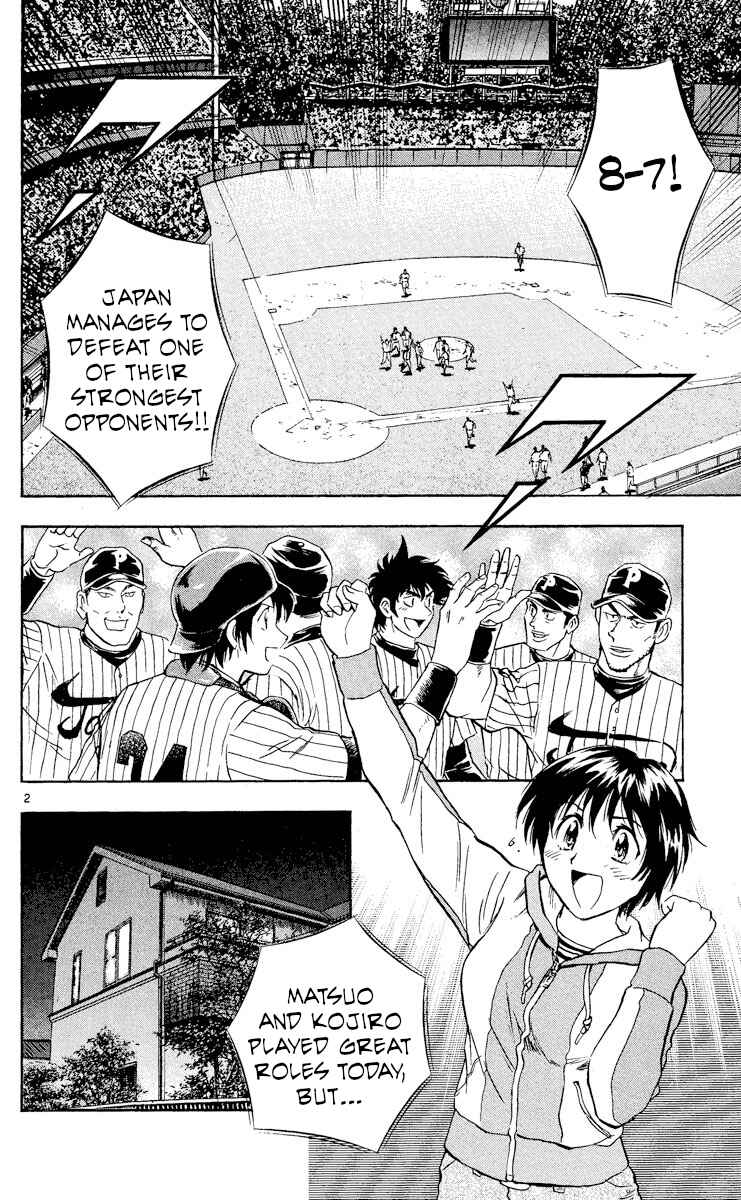 Chapter 541 - Page 2