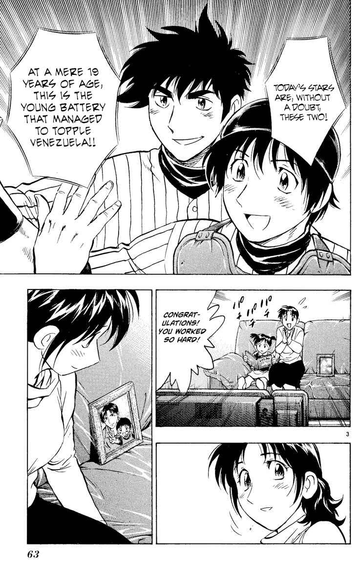 Chapter 541 - Page 3