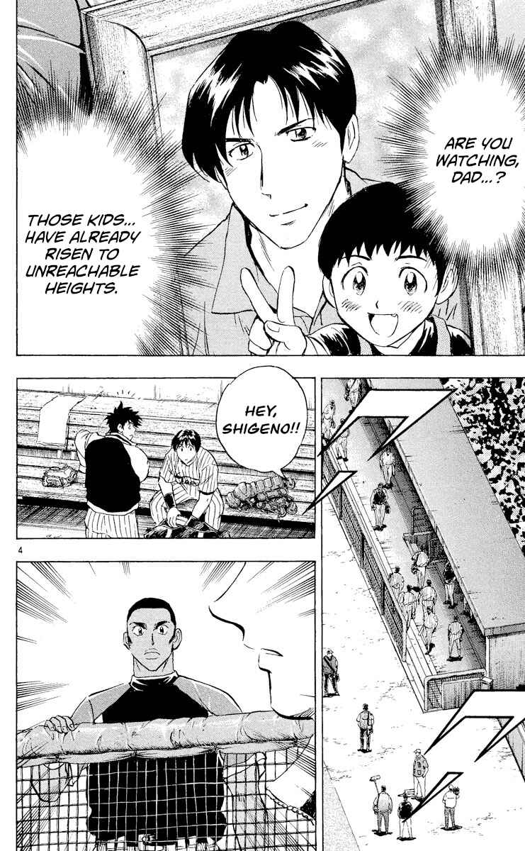 Chapter 541 - Page 4
