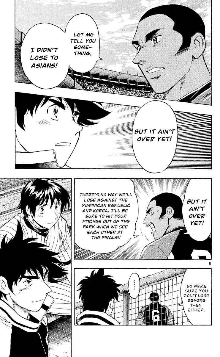 Chapter 541 - Page 5