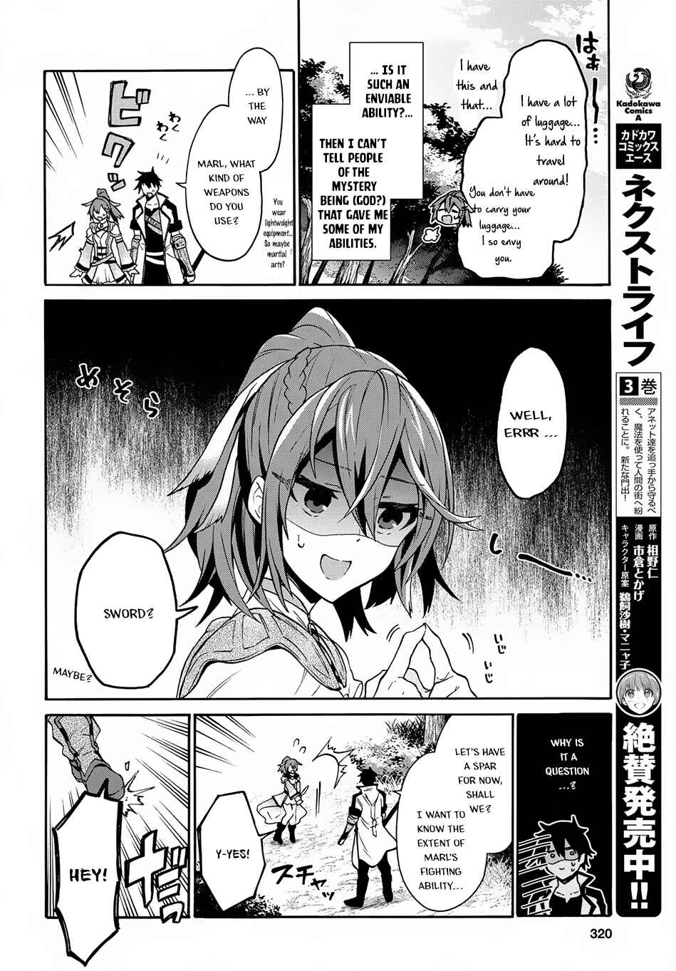 Chapter 3.1 - Page 7