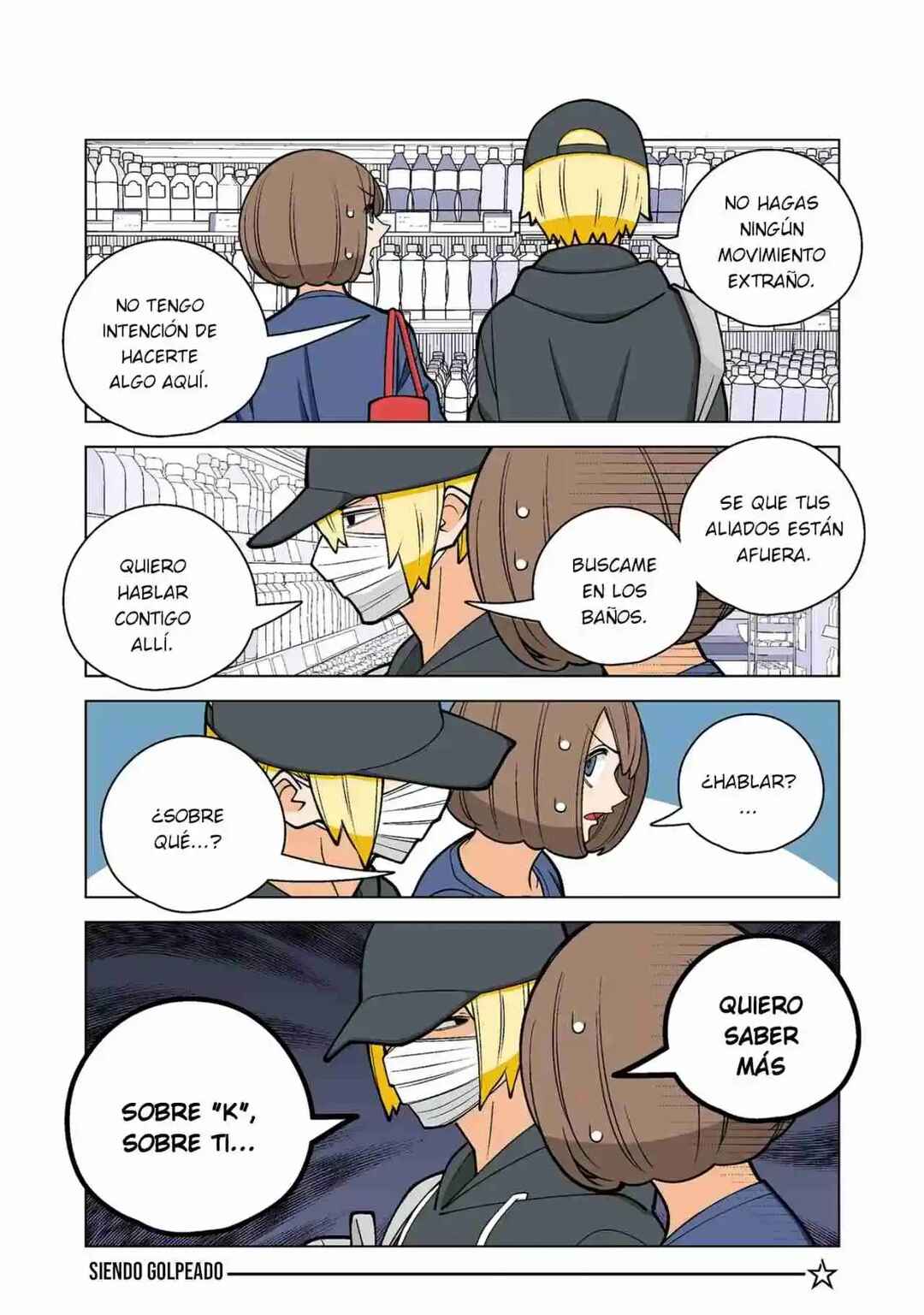 Chapter 48 - Page 4
