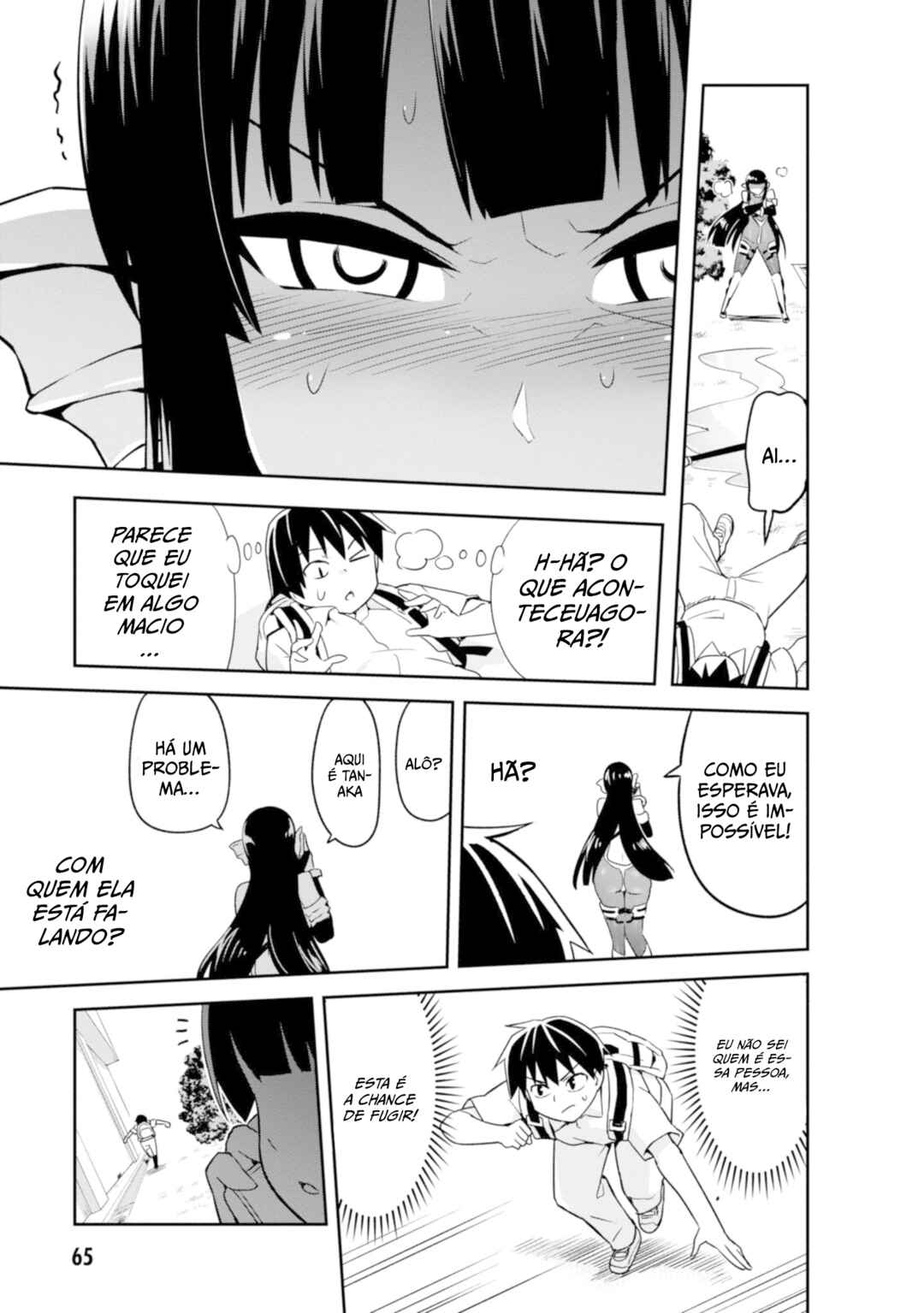 Chapter 3 - Page 14