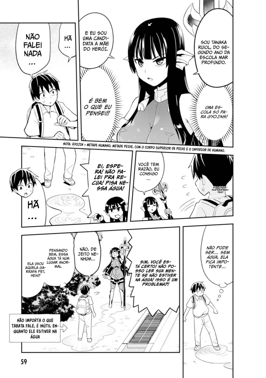 Chapter 3 - Page 8