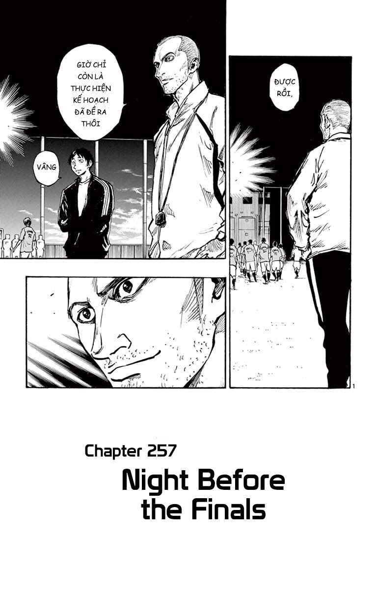 Chapter 257 - Page 1