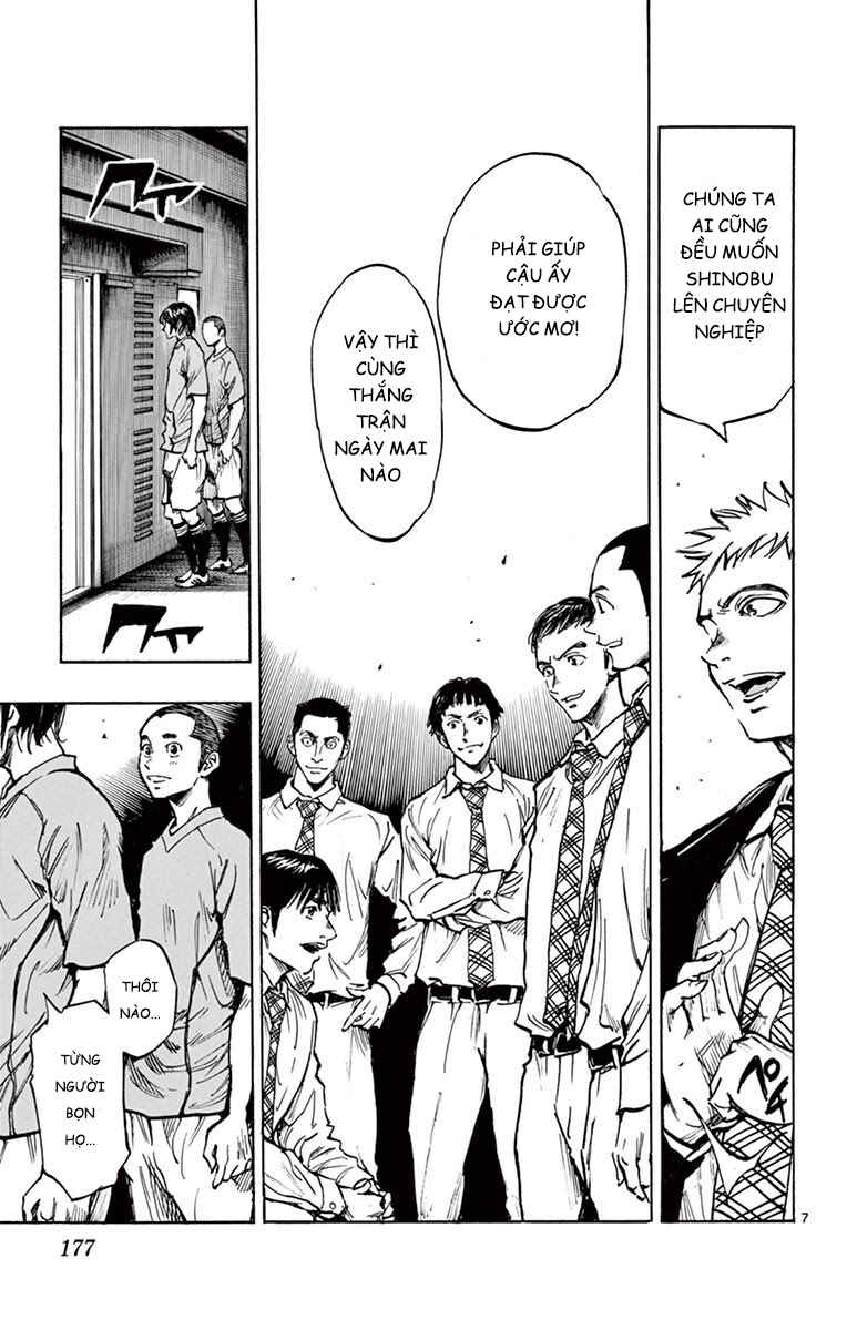 Chapter 257 - Page 7