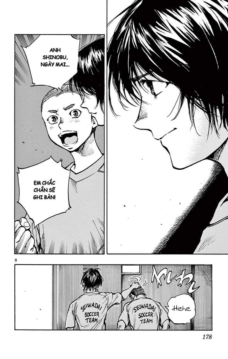 Chapter 257 - Page 8