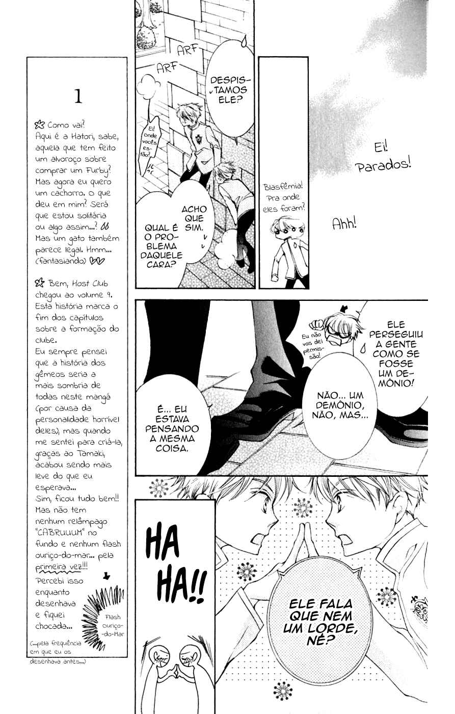 Chapter 37 - Page 23
