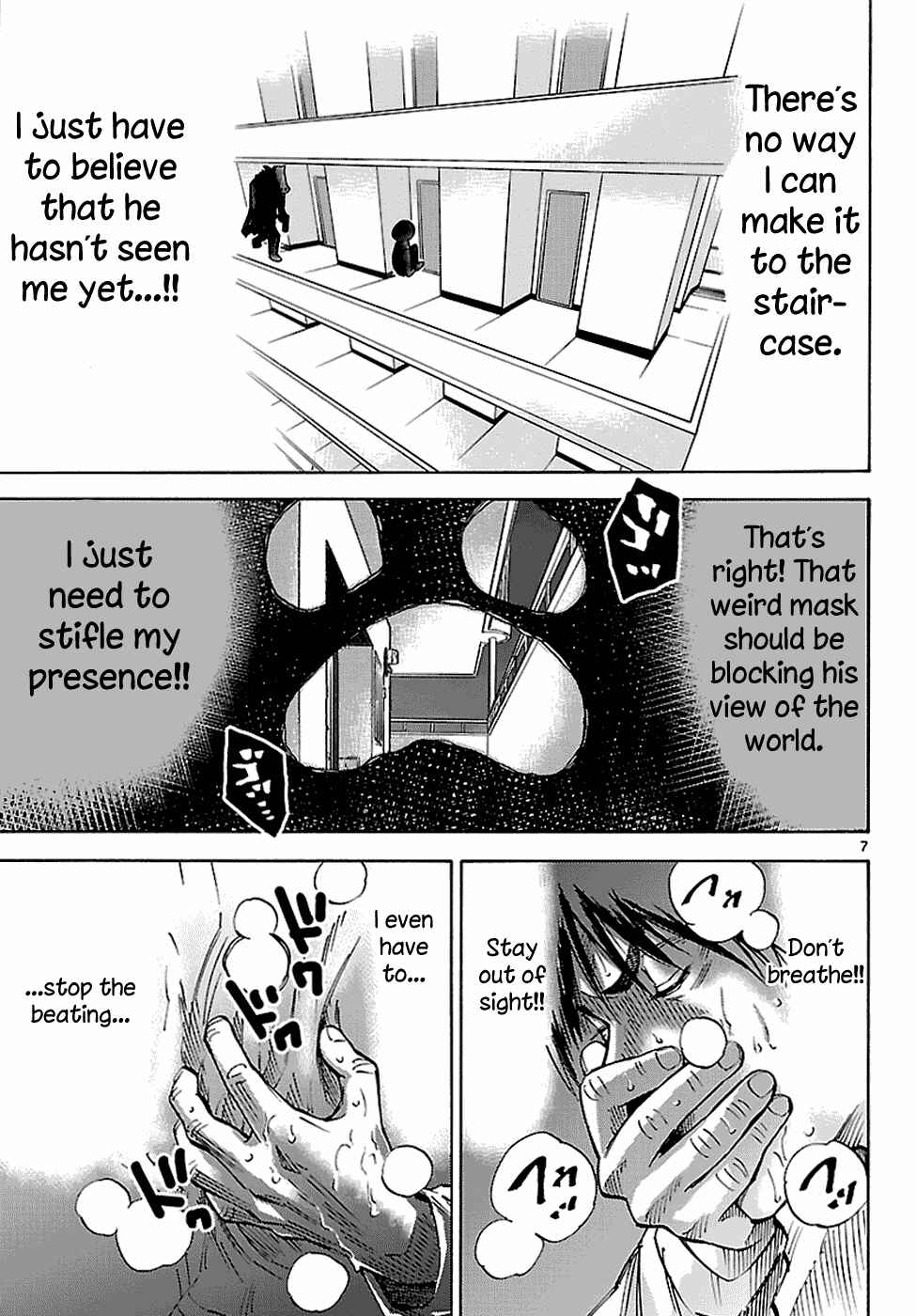 Chapter 7.2 - Page 8