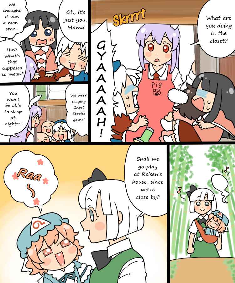Chapter 2 - Page 2