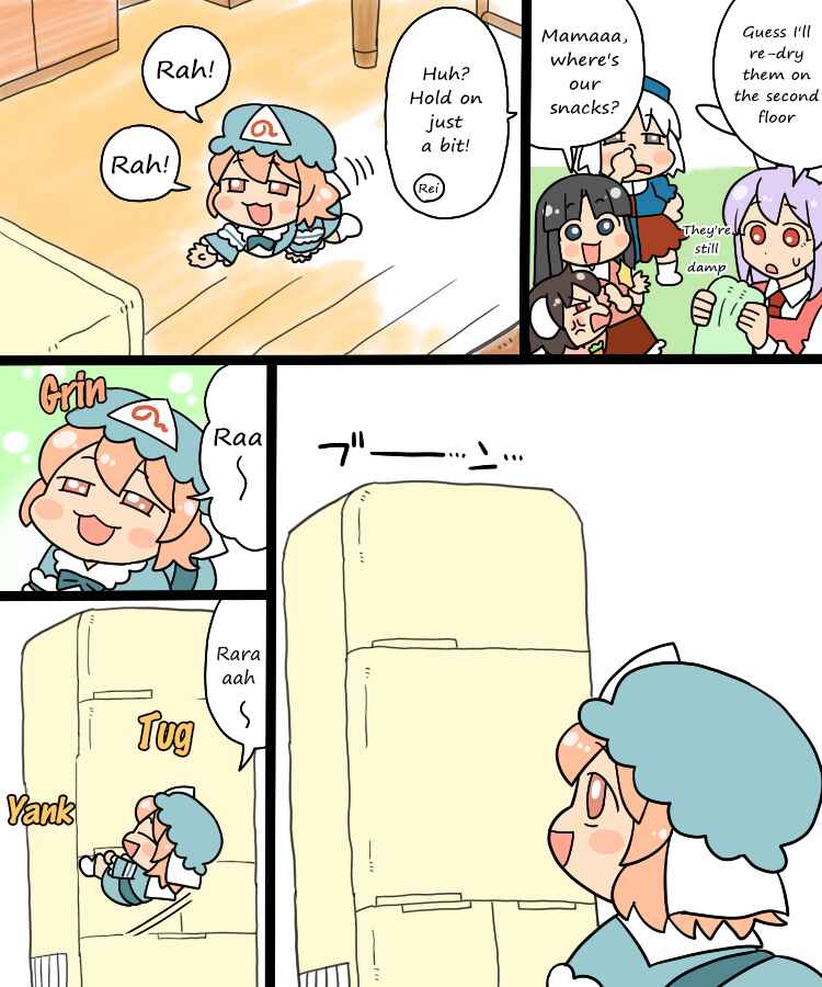 Chapter 2 - Page 5