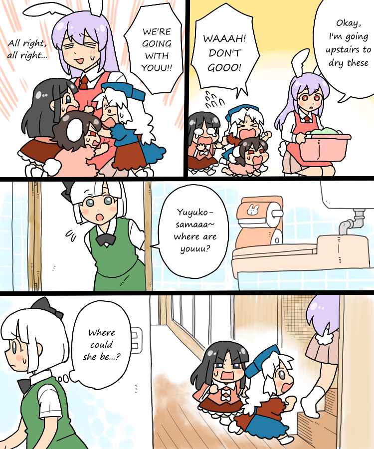 Chapter 2 - Page 8