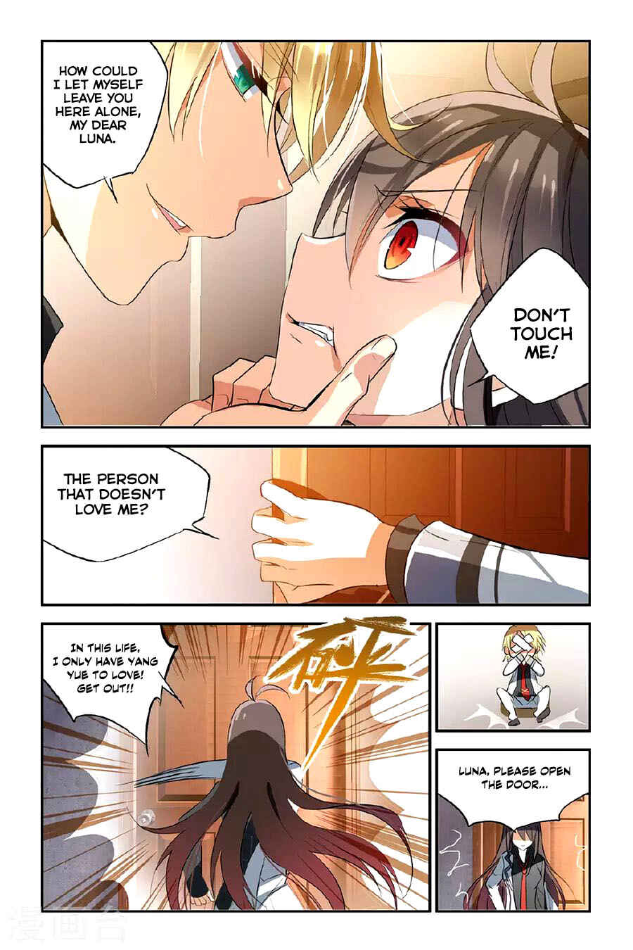 Chapter 24 - Page 11