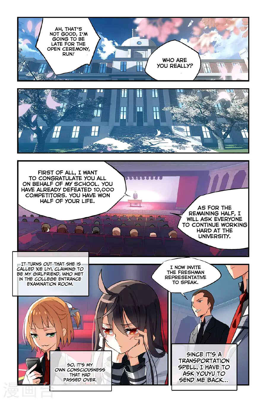 Chapter 24 - Page 15