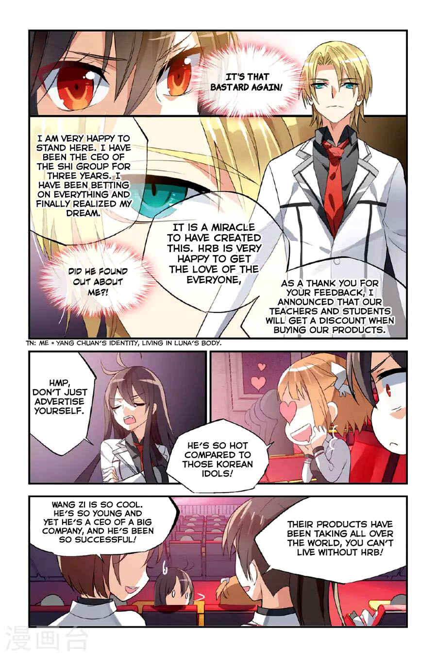 Chapter 24 - Page 16