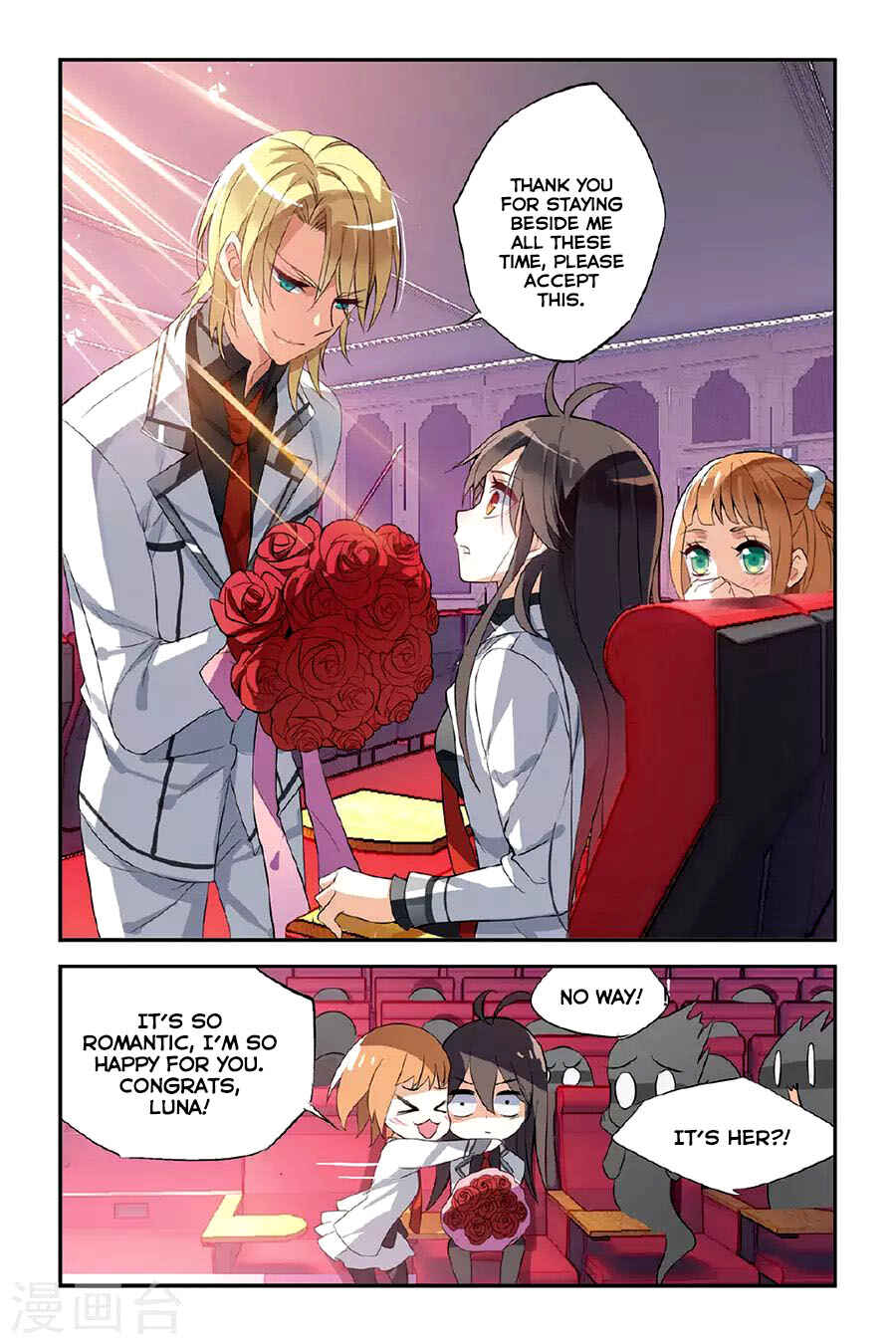 Chapter 24 - Page 18