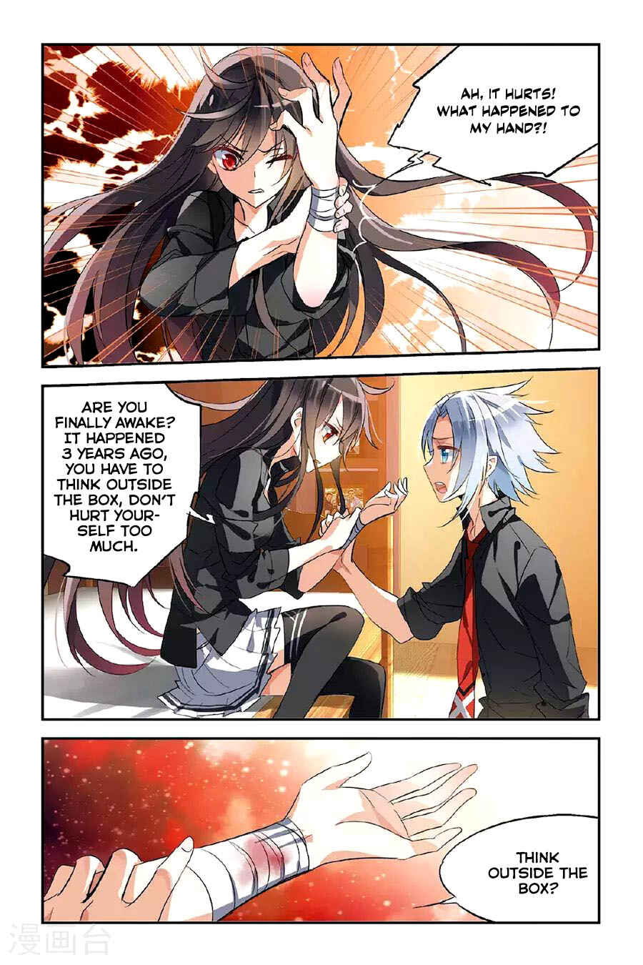 Chapter 24 - Page 4