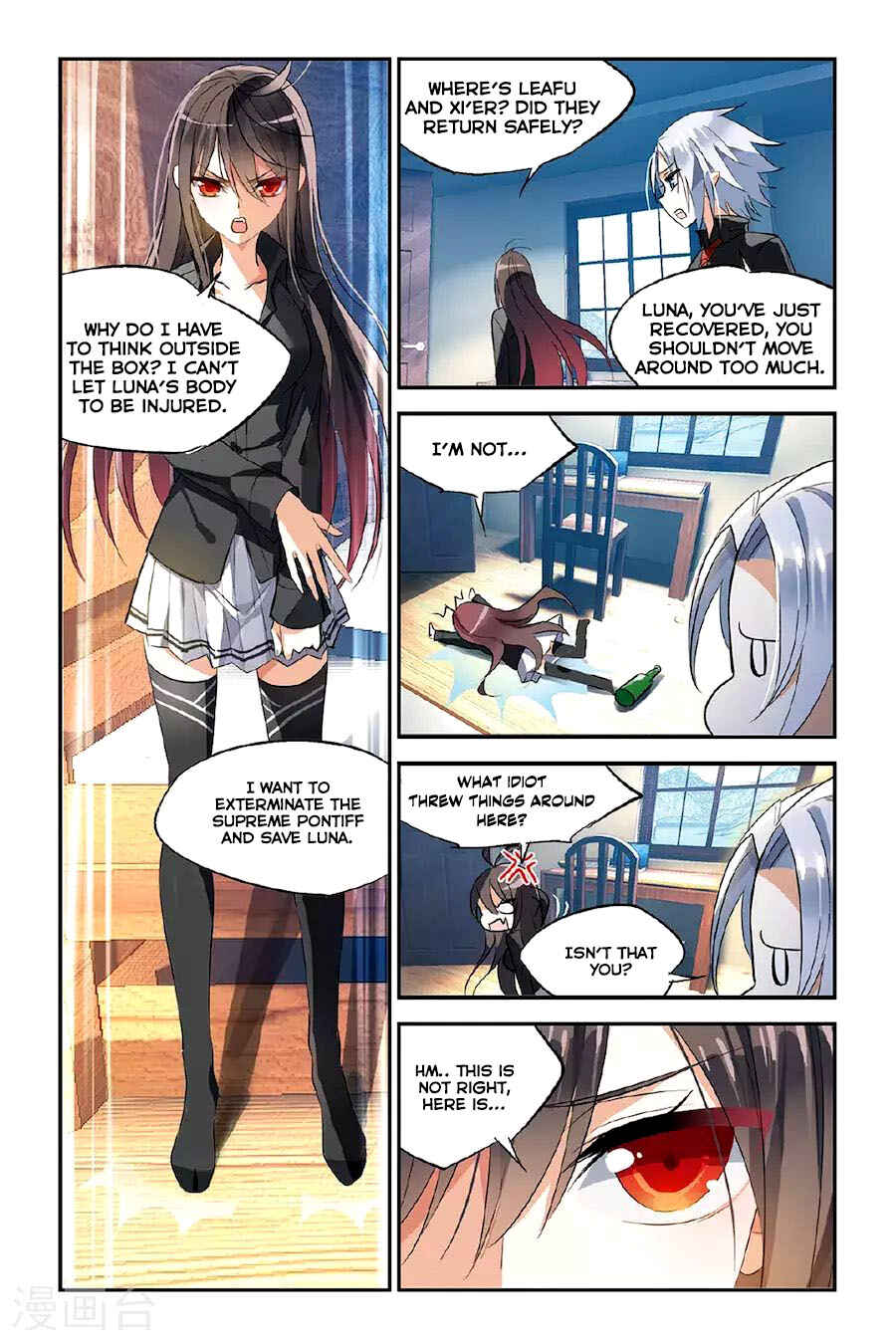 Chapter 24 - Page 5