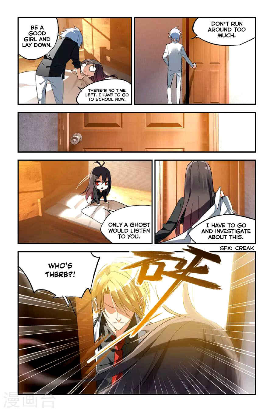 Chapter 24 - Page 9