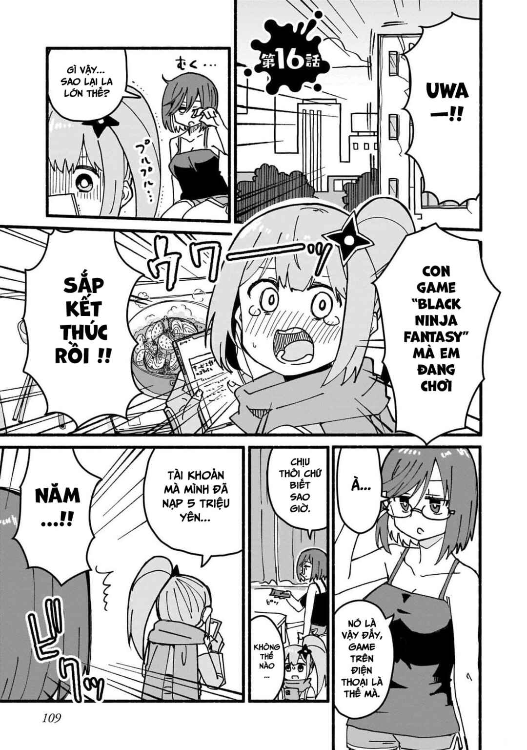 Chapter 16 - Page 1