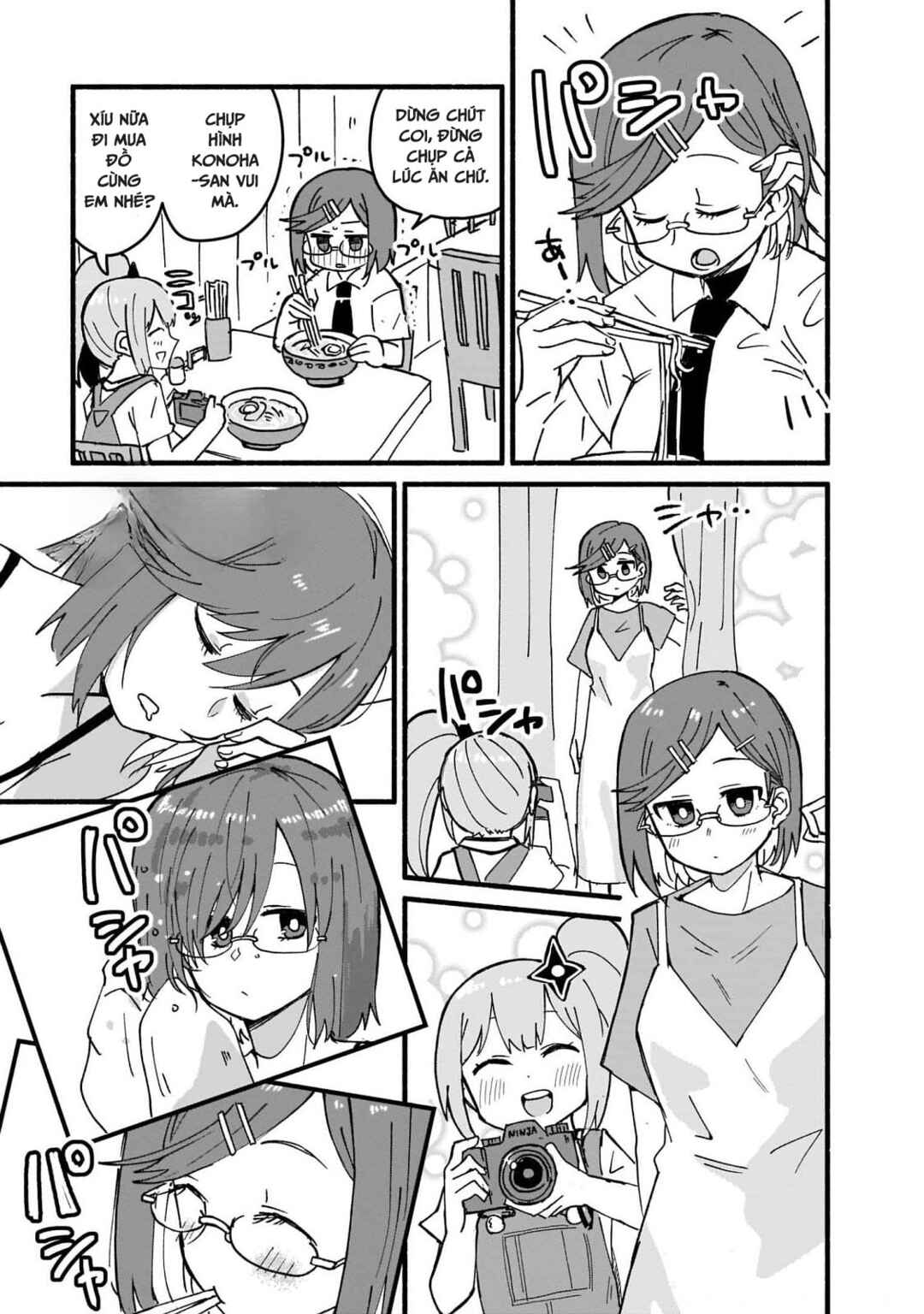 Chapter 16 - Page 13