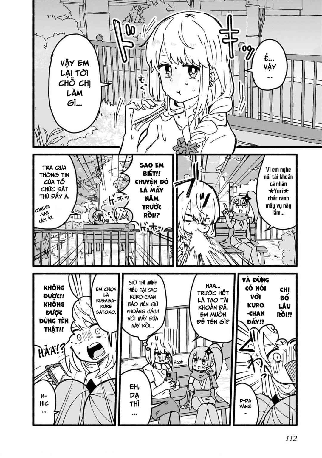 Chapter 16 - Page 4