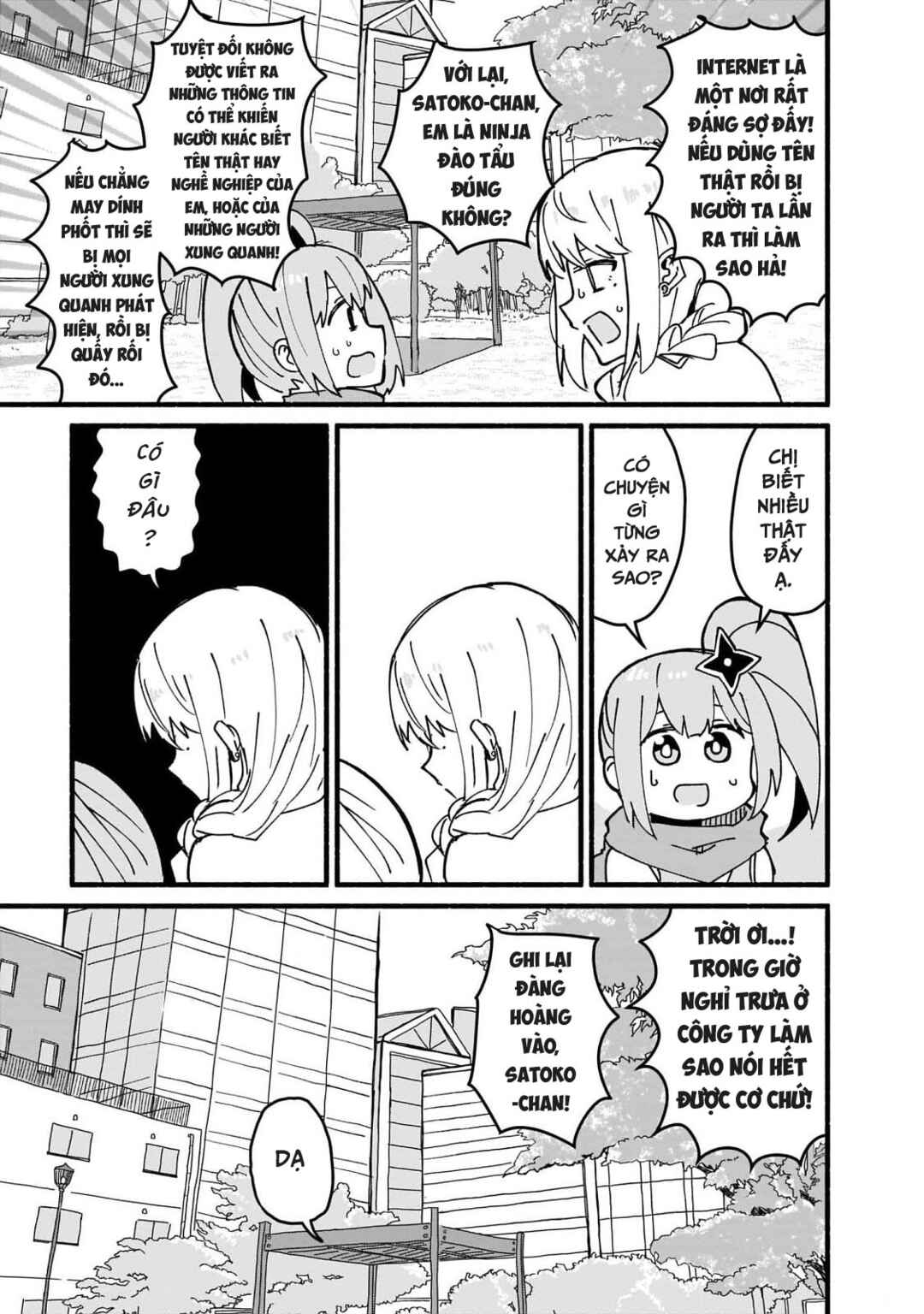 Chapter 16 - Page 5