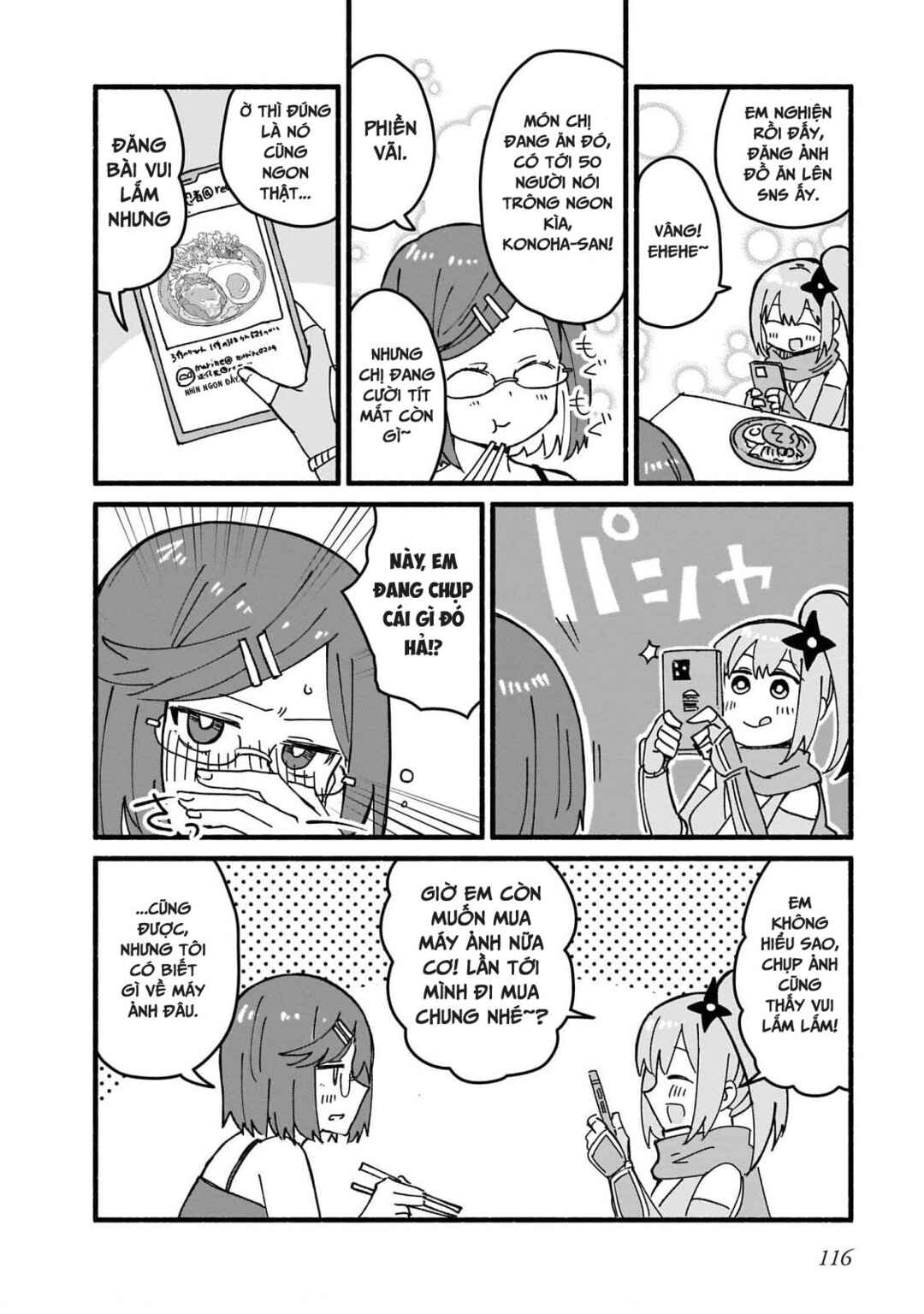 Chapter 16 - Page 8
