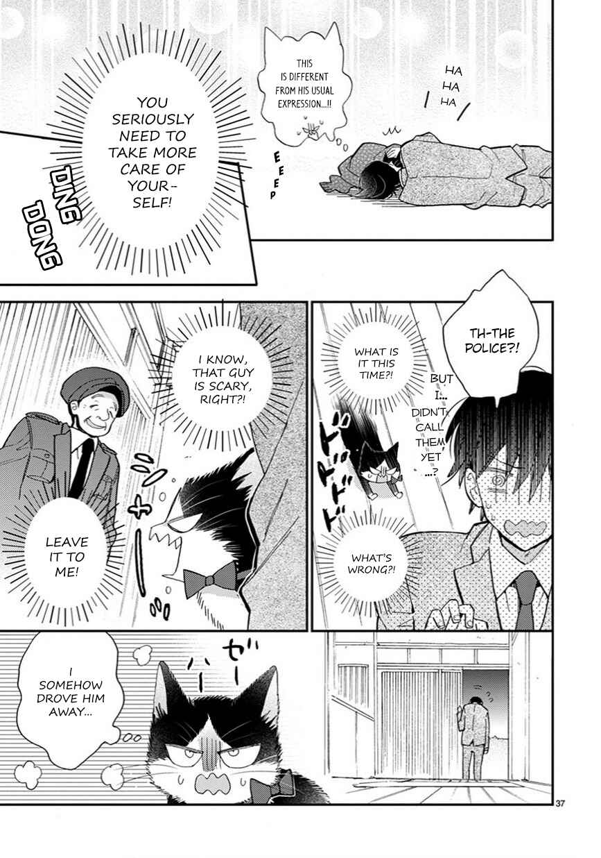 Chapter 13.5 - Page 12