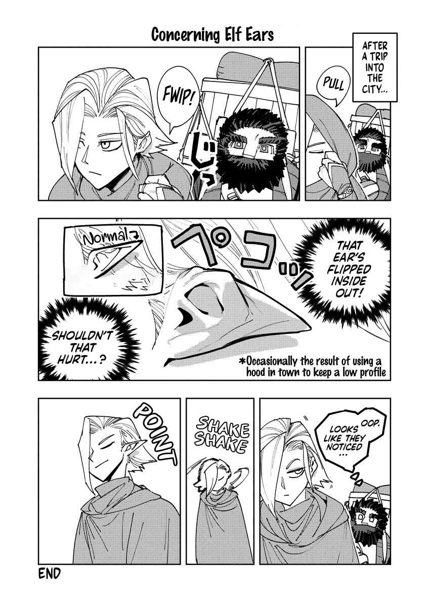 Chapter 16.5 - Page 1