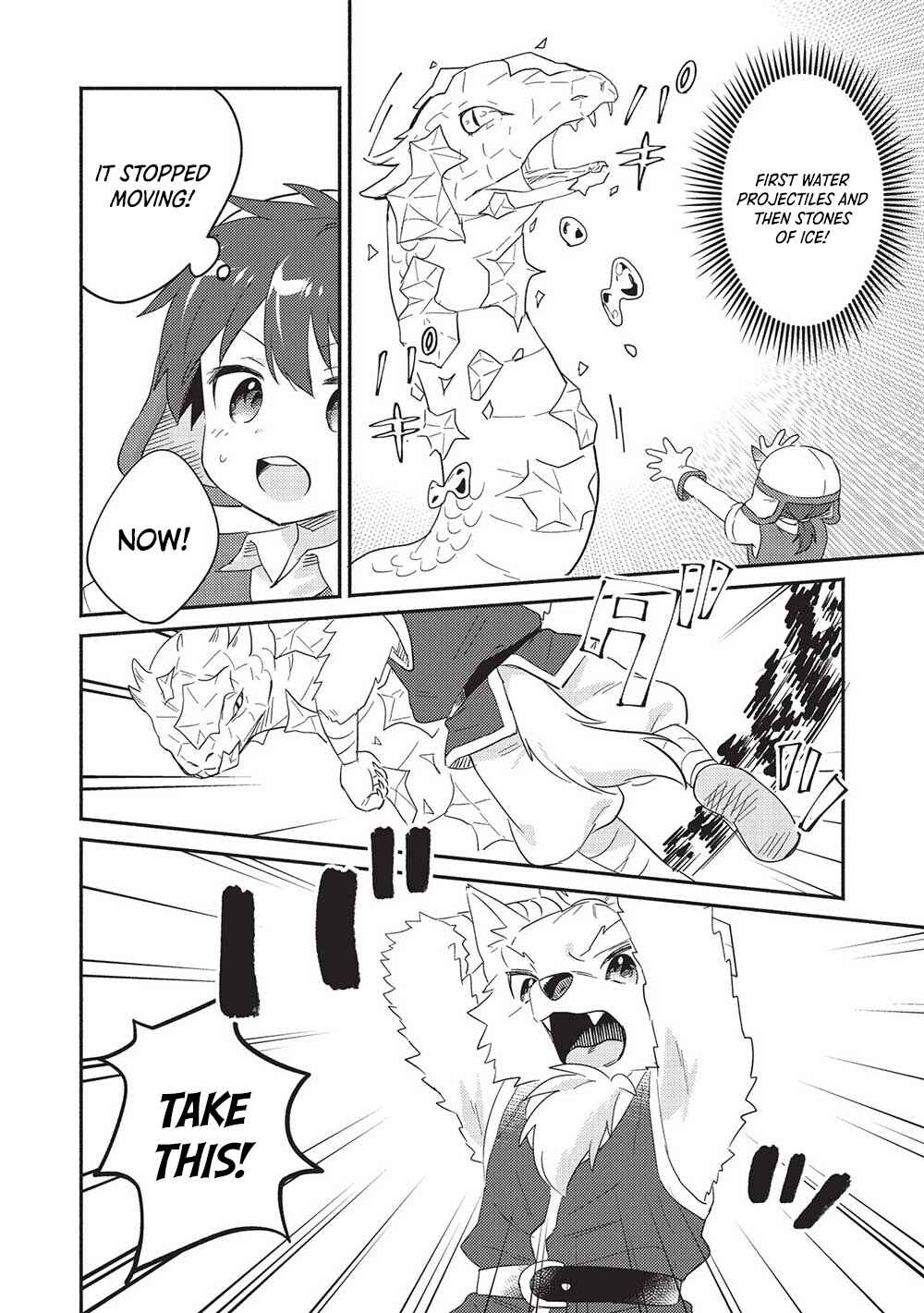 Chapter 29 - Page 11