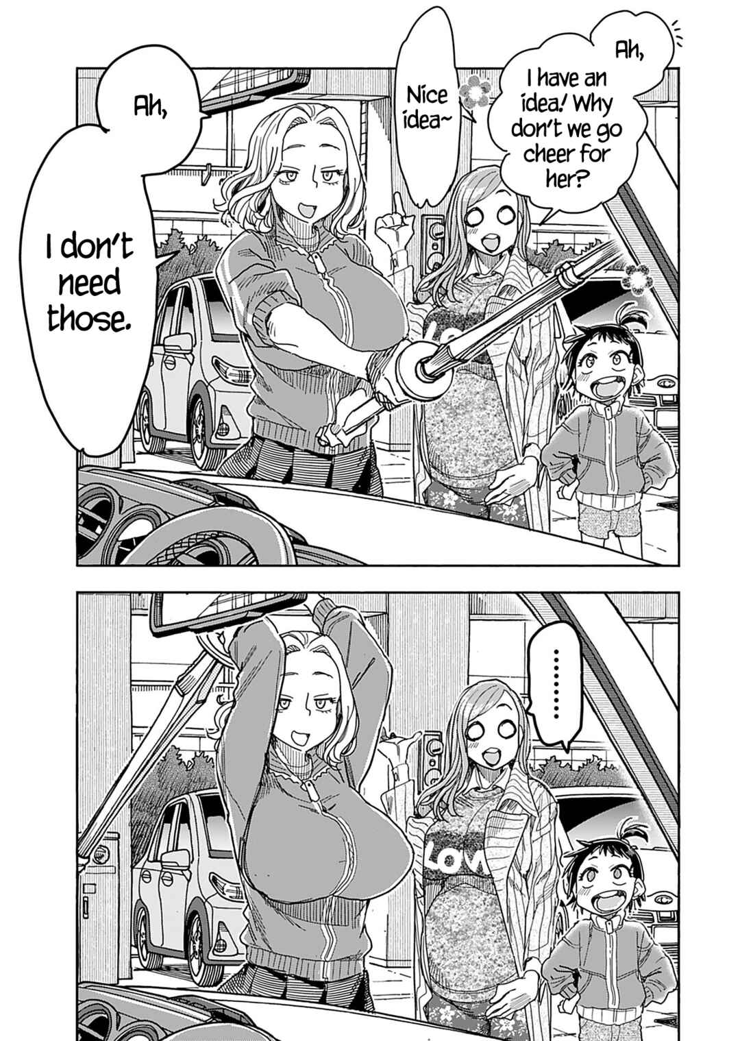 Chapter 143 - Page 16