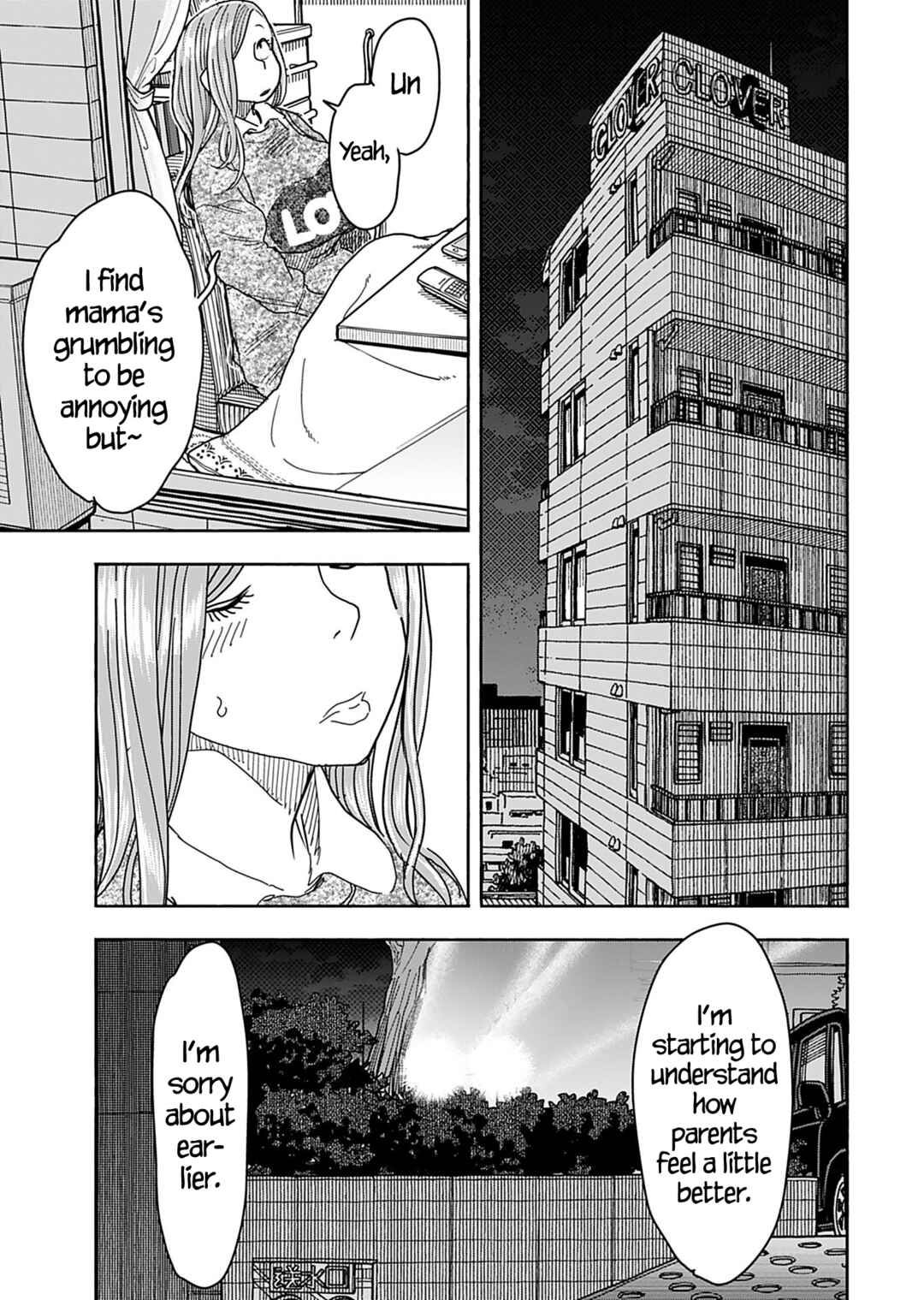 Chapter 143 - Page 22