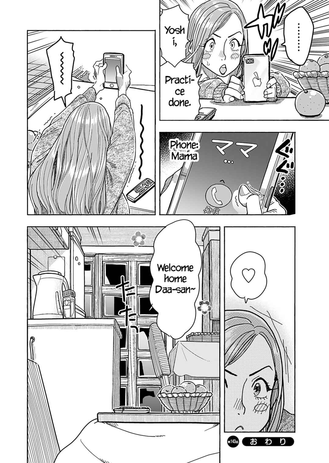 Chapter 143 - Page 23