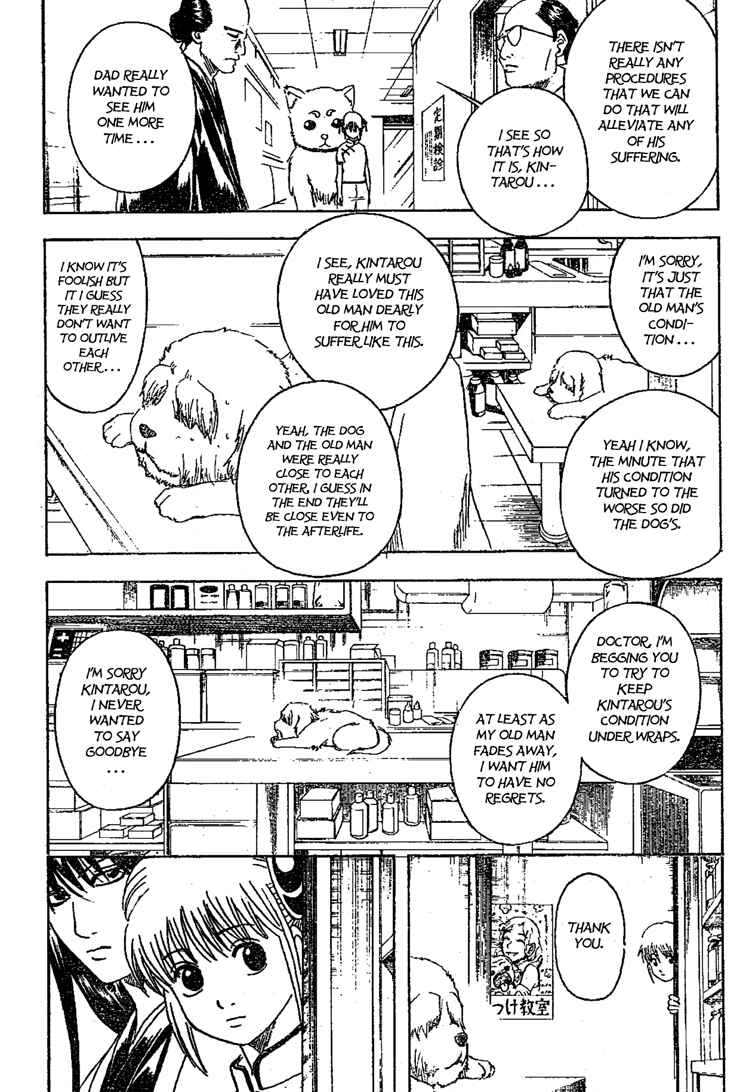 Chapter 207 - Page 6