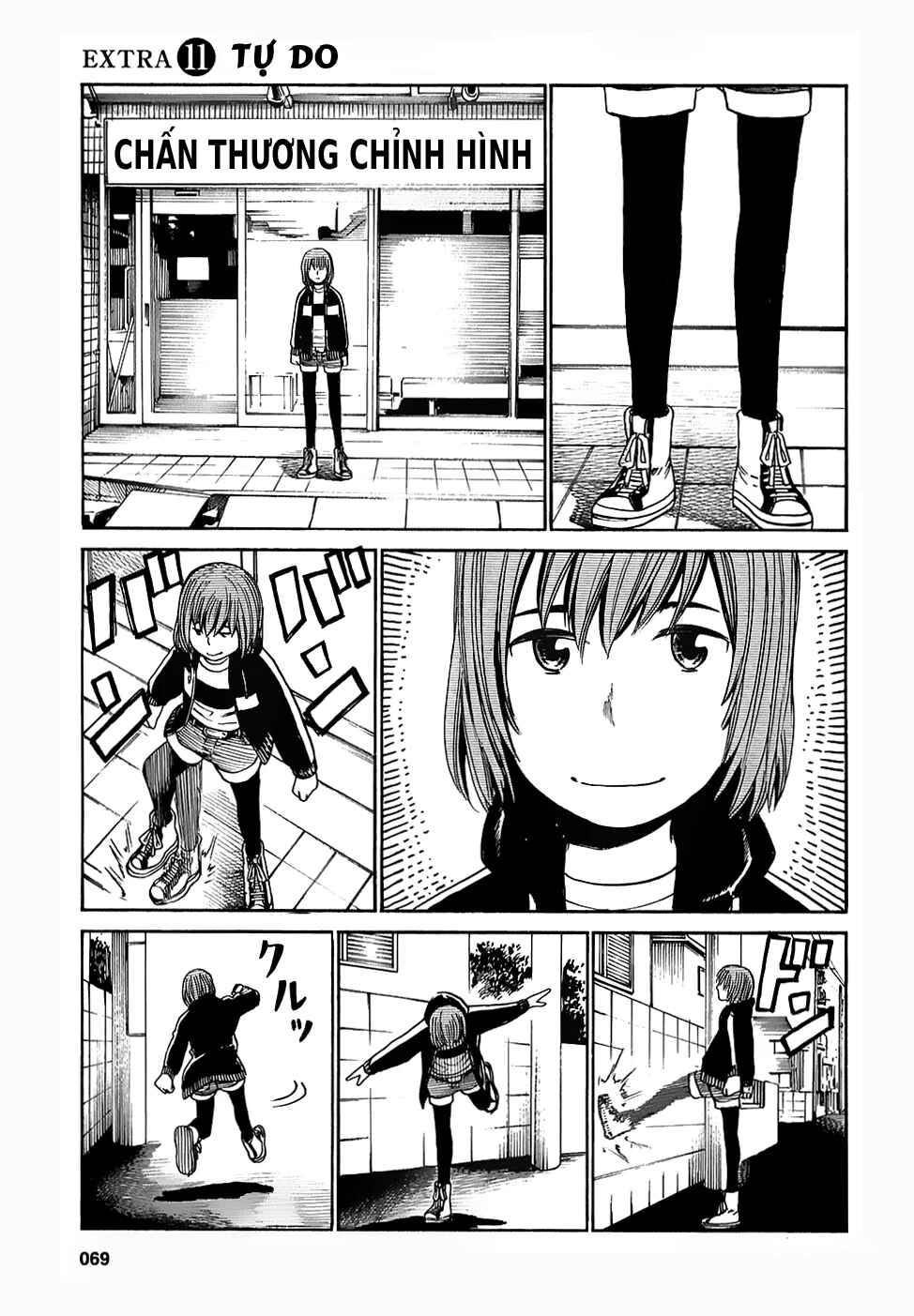 Chapter 29.5 - Page 1